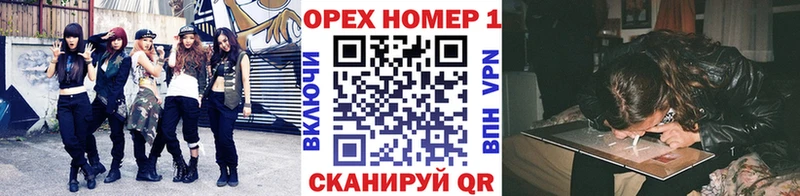 как найти   darknet Telegram  Cocaine Columbia  Губаха 