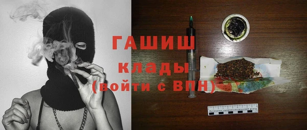 таблы Балабаново