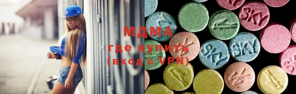 МДПВ Балахна