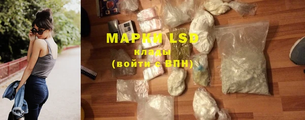 МДПВ Балахна