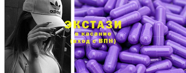 MESCALINE Баксан