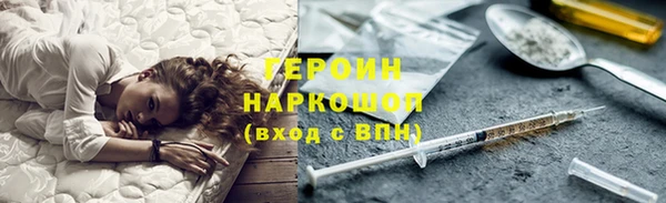 MESCALINE Баксан