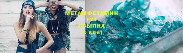 таблы Балабаново