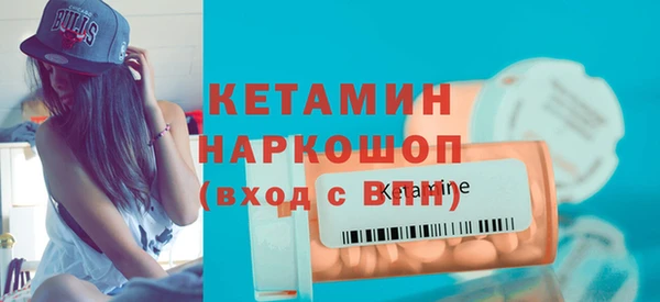 таблы Балабаново