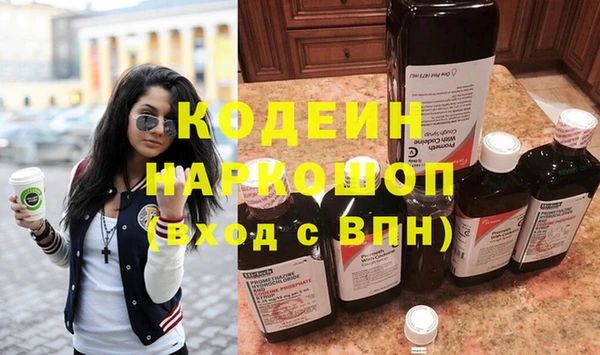 таблы Балабаново