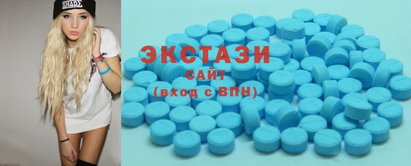 таблы Балабаново