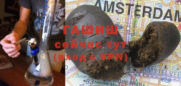 таблы Балабаново