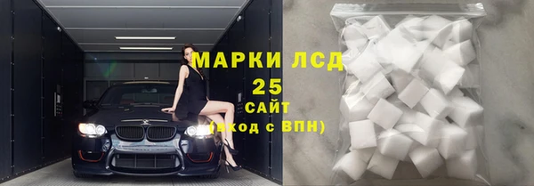 таблы Балабаново