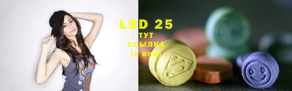 MESCALINE Баксан