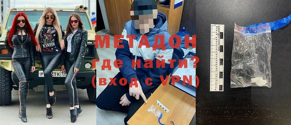 МДПВ Балахна