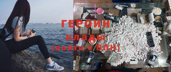 таблы Балабаново