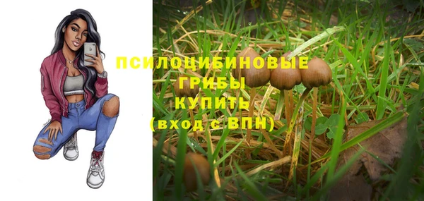 таблы Балабаново