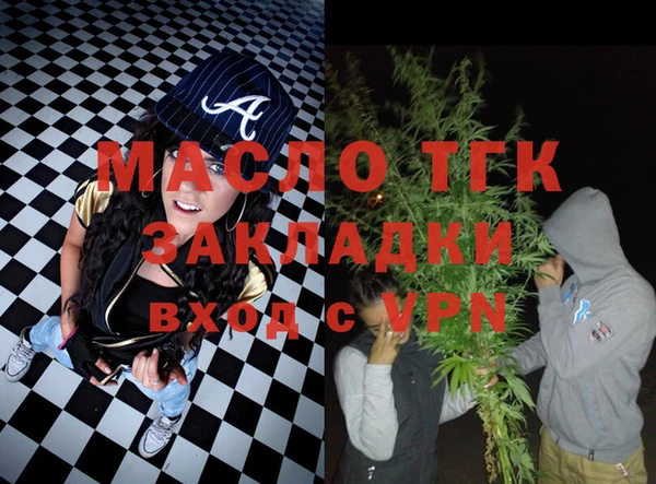 таблы Балабаново