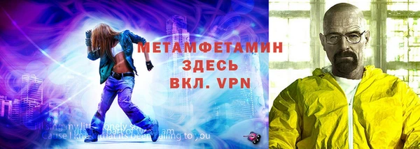 МДПВ Балахна