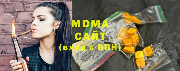 MESCALINE Баксан