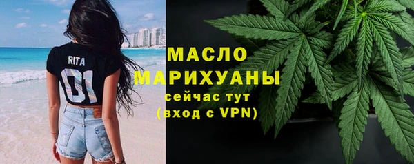 MESCALINE Баксан
