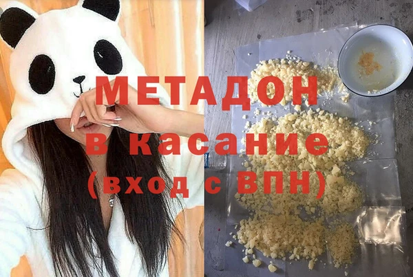 МДПВ Балахна