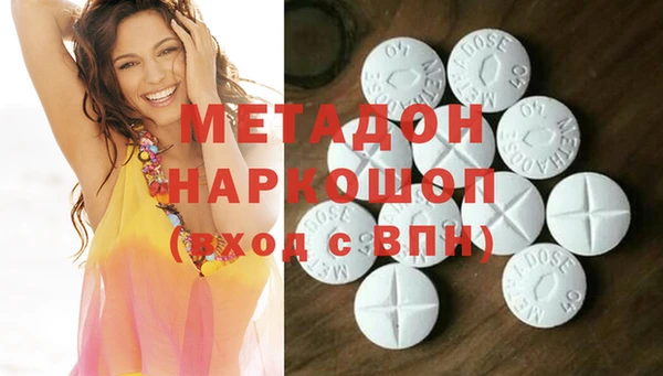 MESCALINE Баксан