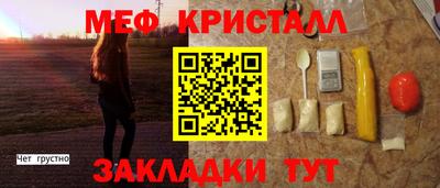 дурь Можга
