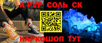 дурь Можга