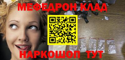 дурь Можга