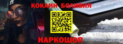 прущие грибы Моздок