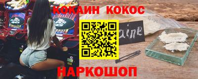 дурь Можга