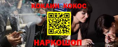 дурь Можга