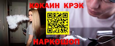 прущие грибы Моздок