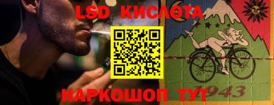 первитин Можайск