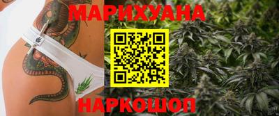 дурь Можга
