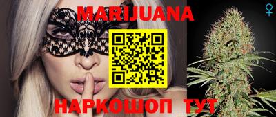 дурь Можга
