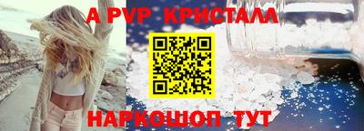 дурь Можга