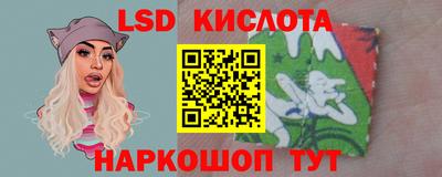 первитин Можайск