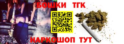 первитин Можайск