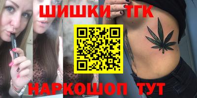 дурь Можга