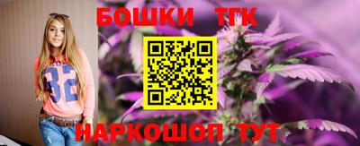 дурь Можга