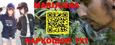 первитин Можайск