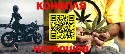 дурь Можга