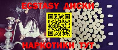 первитин Можайск