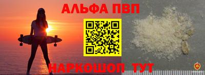 прущие грибы Моздок