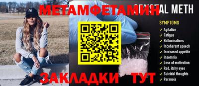 дурь Можга