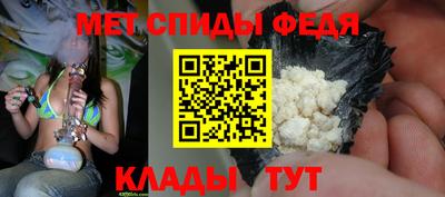 дурь Можга