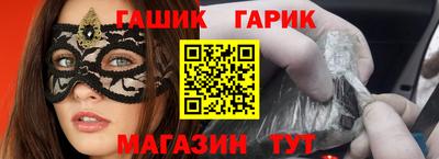 первитин Можайск