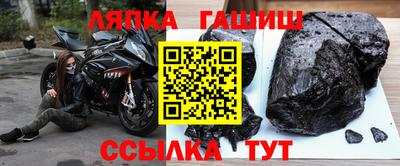 прущие грибы Моздок
