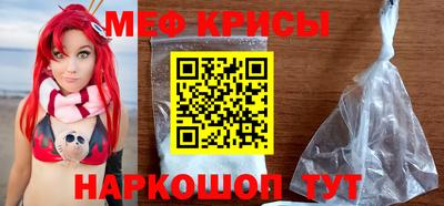 дурь Можга