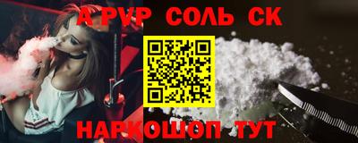 дурь Можга