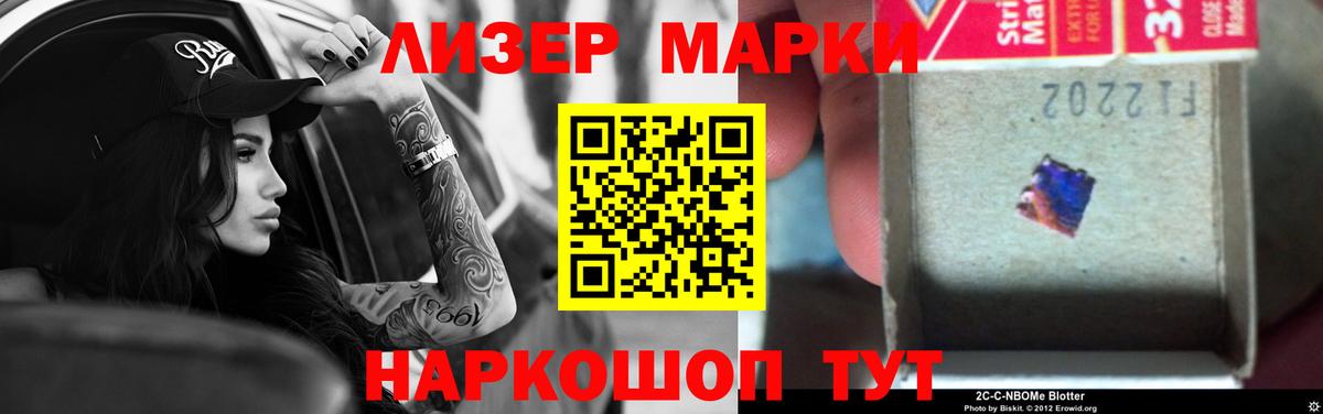 Лсд 25 экстази кислота Губаха