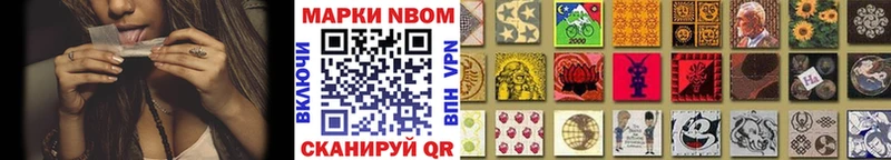 kraken сайт  Губаха  это клад  Марки 25I-NBOMe 1,8мг 