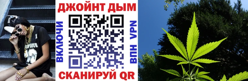 где можно купить   Губаха  МАРИХУАНА ГИДРОПОН 